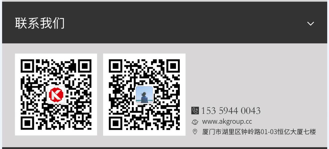 仁怀市网站建设,仁怀市外贸网站制作,仁怀市外贸网站建设,仁怀市网络公司,手机端页面设计尺寸应该做成多大?