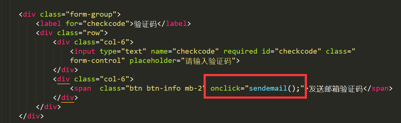 仁怀市网站建设,仁怀市外贸网站制作,仁怀市外贸网站建设,仁怀市网络公司,轻松两步搞定pbootcms留言时邮箱验证